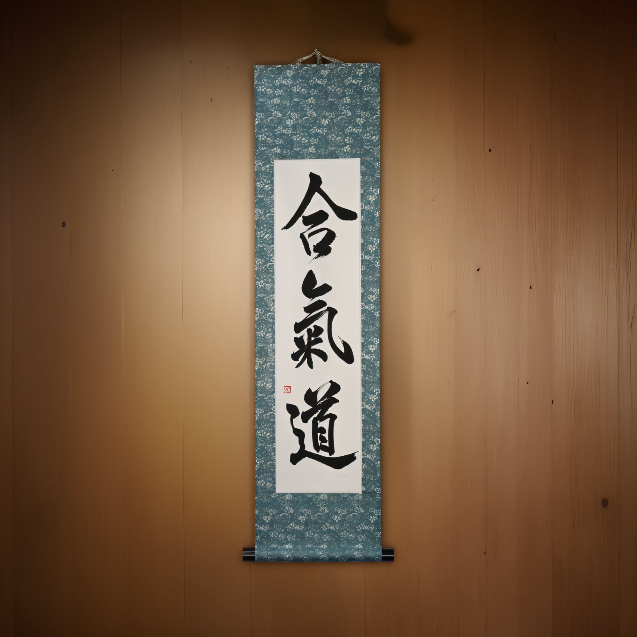 The Spirit of Aikido — 合気道 (Aikido) by Maki
