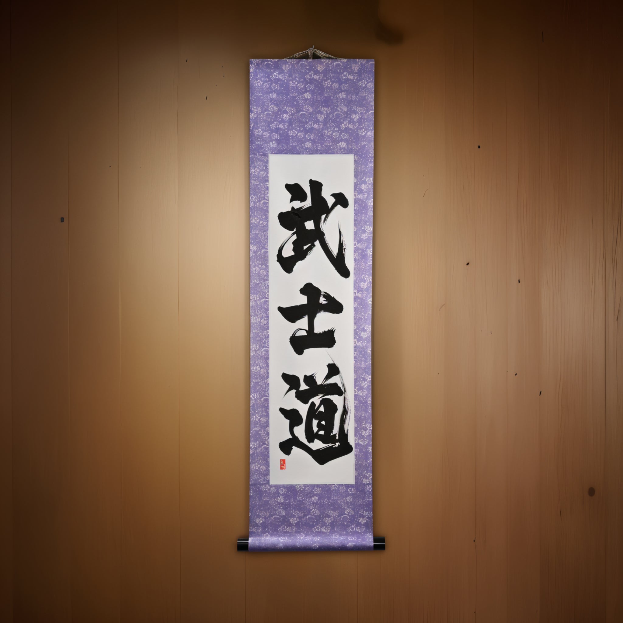 The Spirit of Samurai — 武士道 (Bushido) by Kumagon