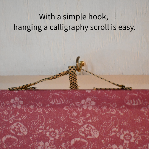 Undivided Focus — 一心不乱 (Isshin Furan) by Syoukou