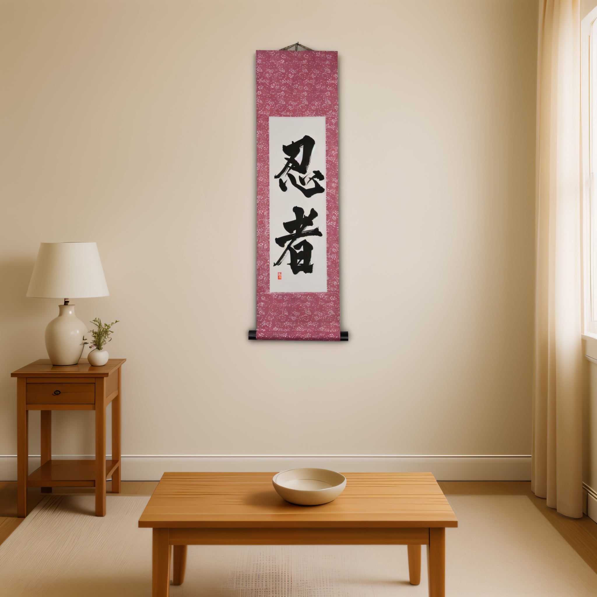 忍者 NINJA — Master of the Unseen, Embodiment of Silent Power by Kumagon